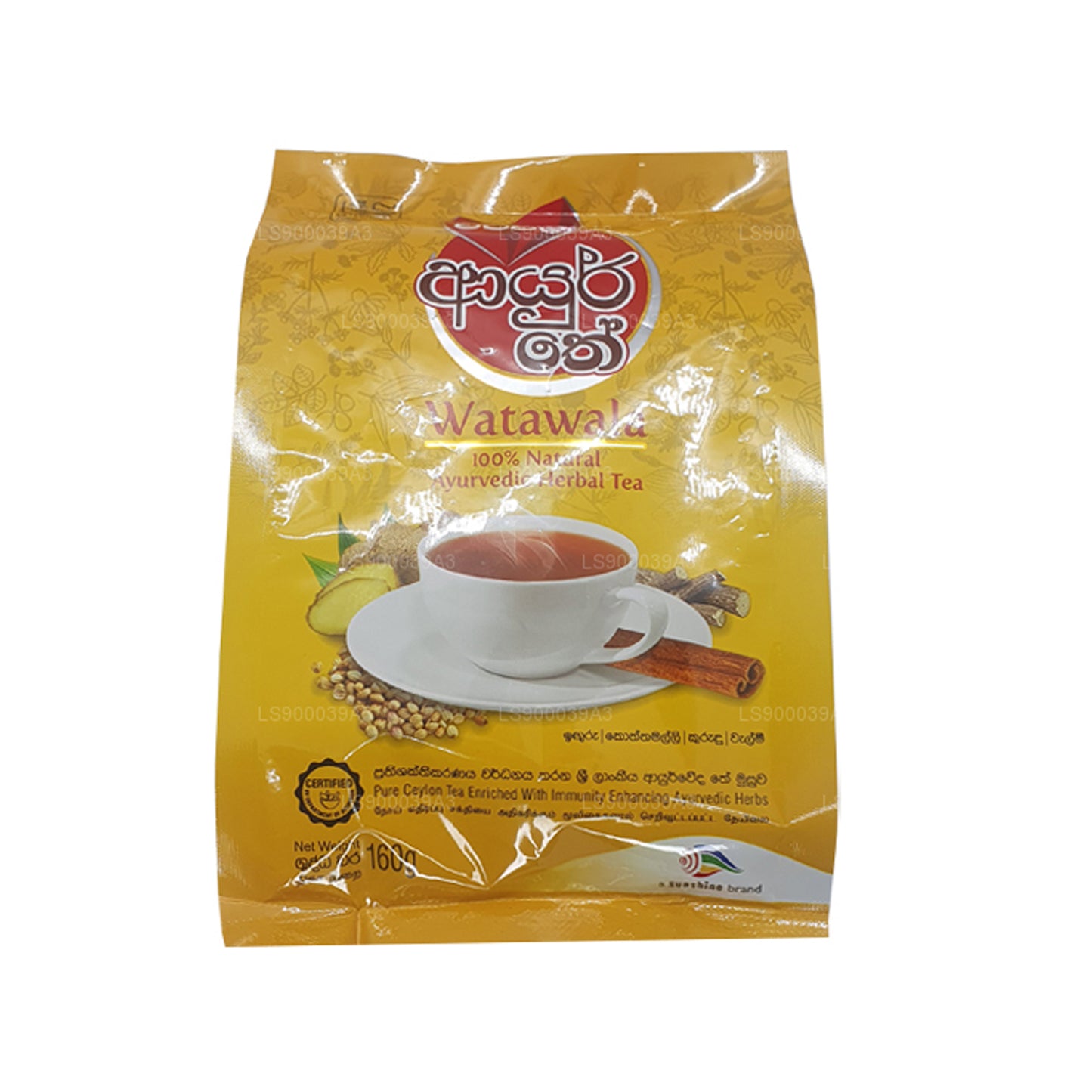 شاي واتوالا أيور (160 جم)