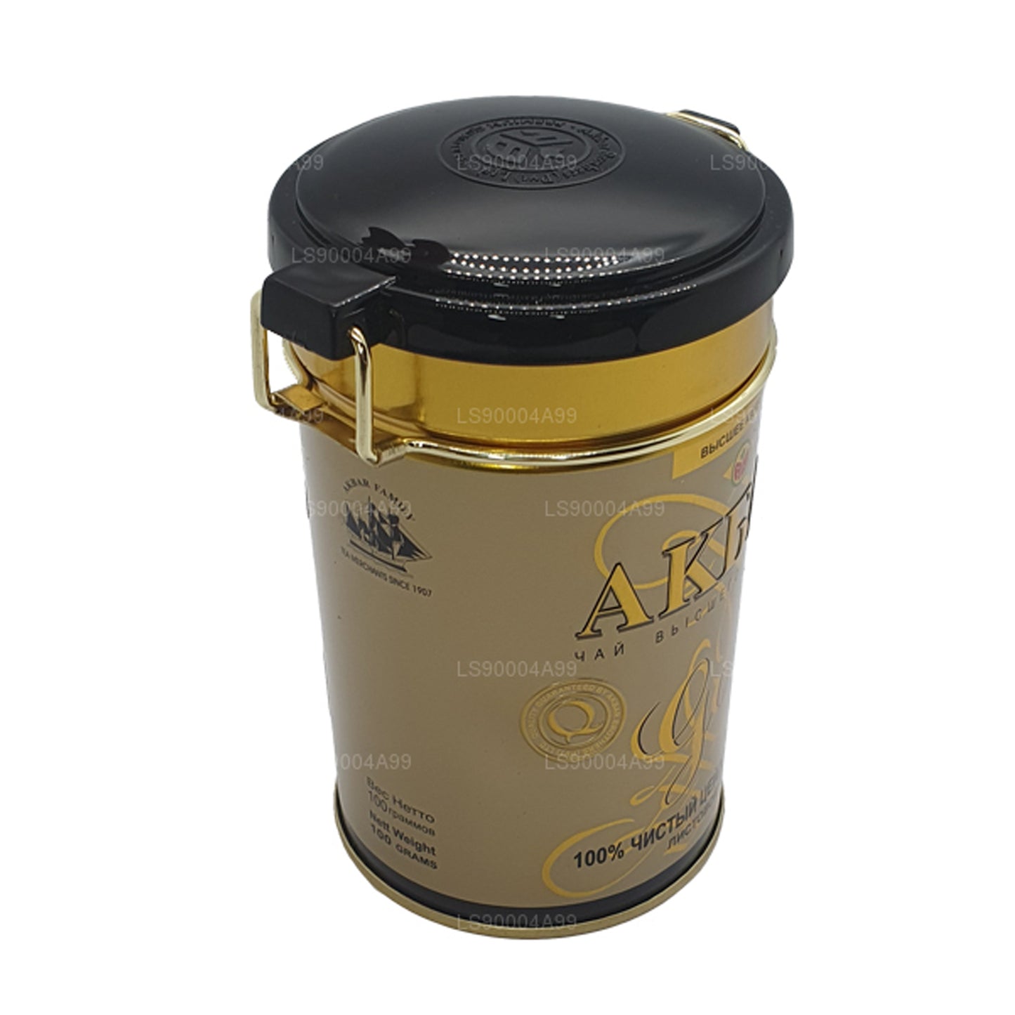 Akbar Premium Quality Gold Leaf Tea Caddy