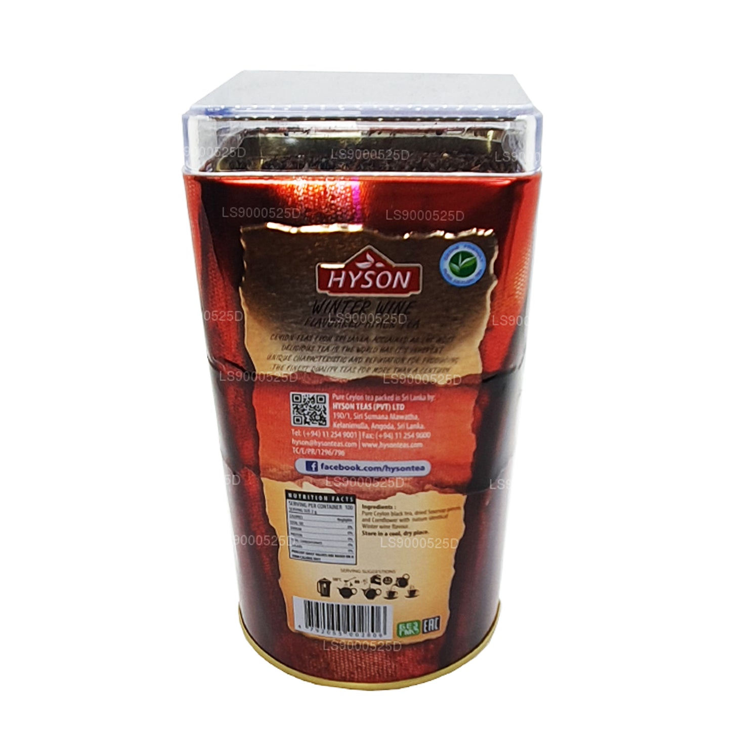 Hyson Breeze Winter Wine Flavoured Black Tea (200g)