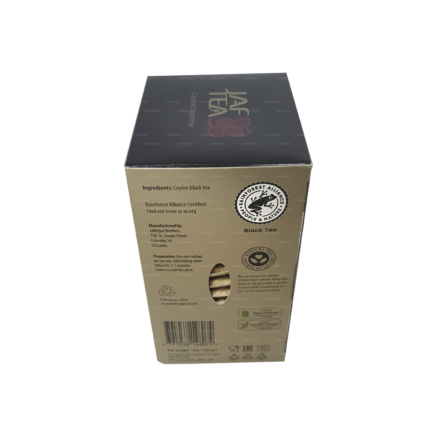 كيس شاي جاف كلاسيكي ذهبي من مجموعة Jaf Tea Classic Gold من سيلان سوبريم فويل (40 جم)