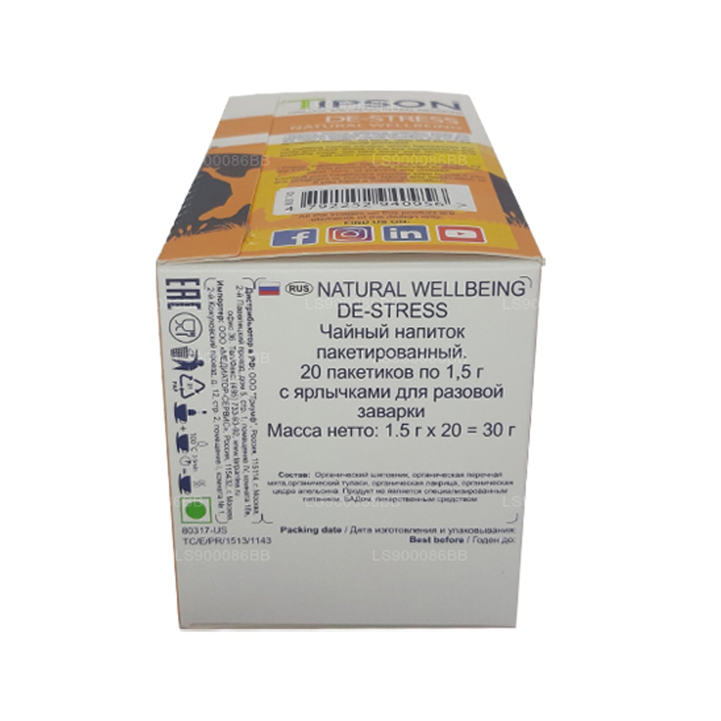 Tipson De-Stress Natural Wellbeing  (30g) 20 Enveloped Tea Bags