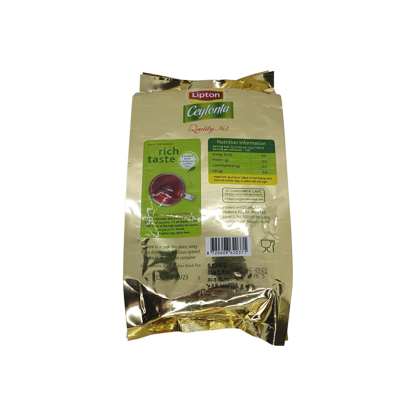 Lipton Ceylonta Black Tea (400g)