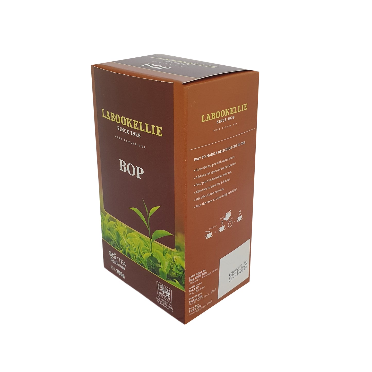 DG Labookellie BOP Tea (200g)