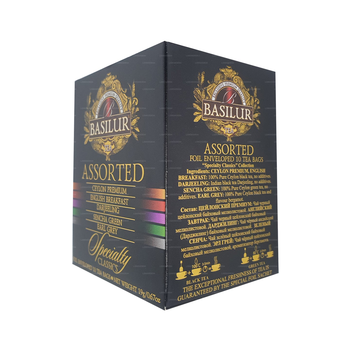 Basilur Specialty Classics Tea (19g) 10 Foil Enveloped Tea Bags
