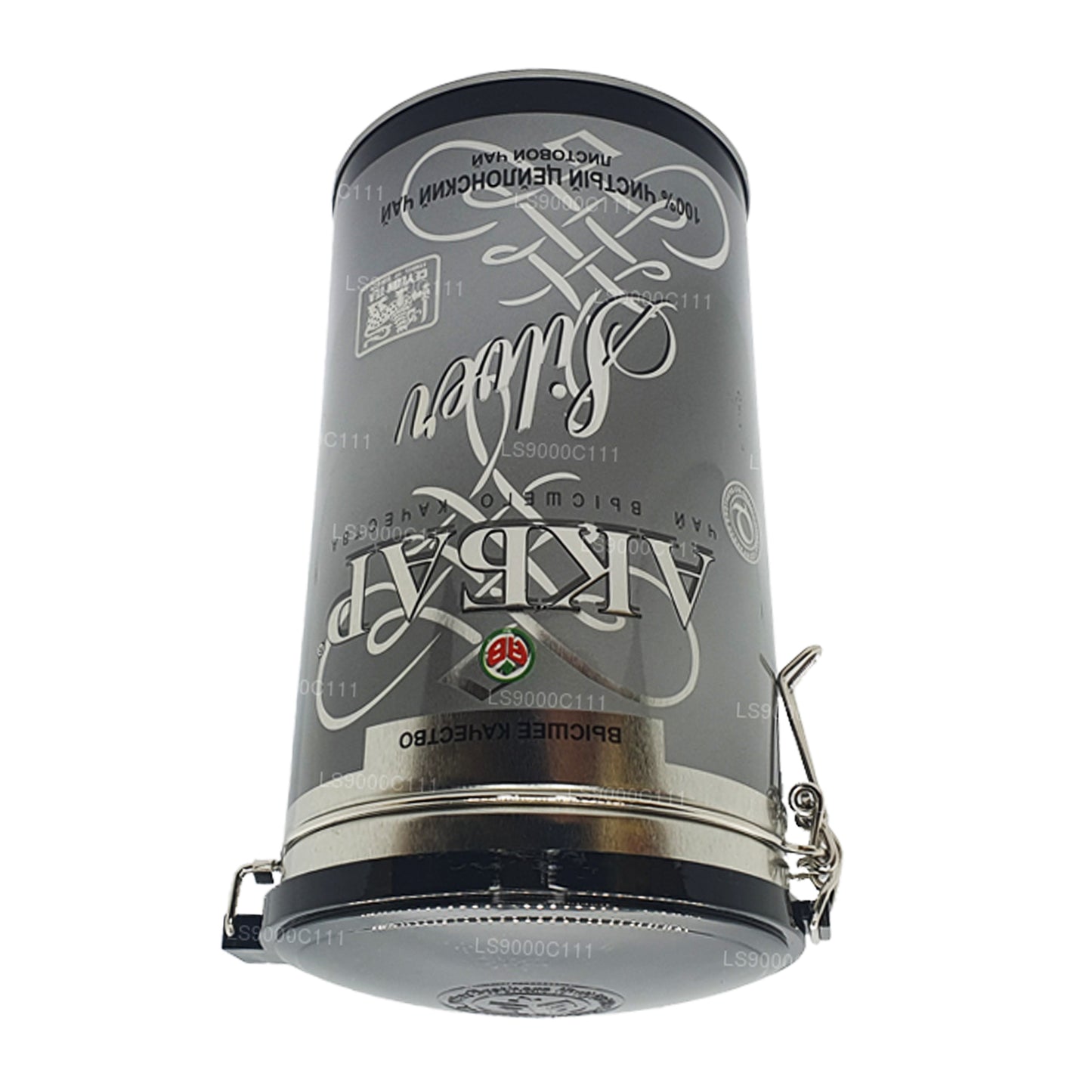 Akbar Premium Quality Silver  Leaf Tea Caddy