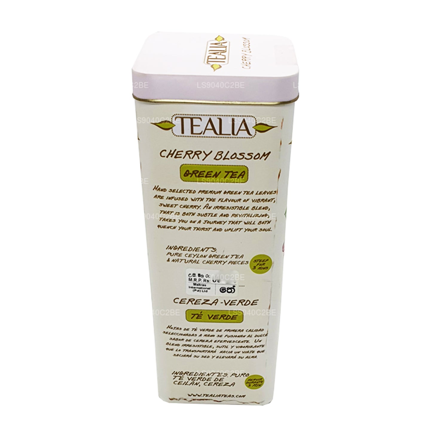 أوراق الشاي الأخضر السائبة من تياليا شيري بلوسوم (100 غرام)