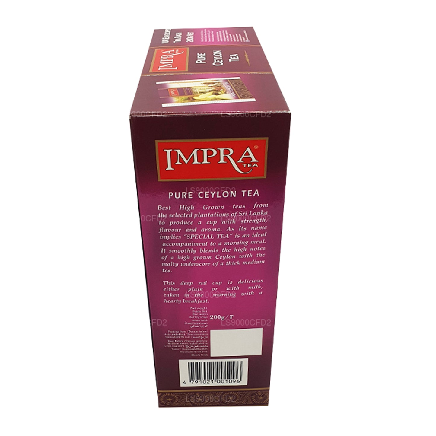 Impra Pure Ceylon Special Tea (200g)