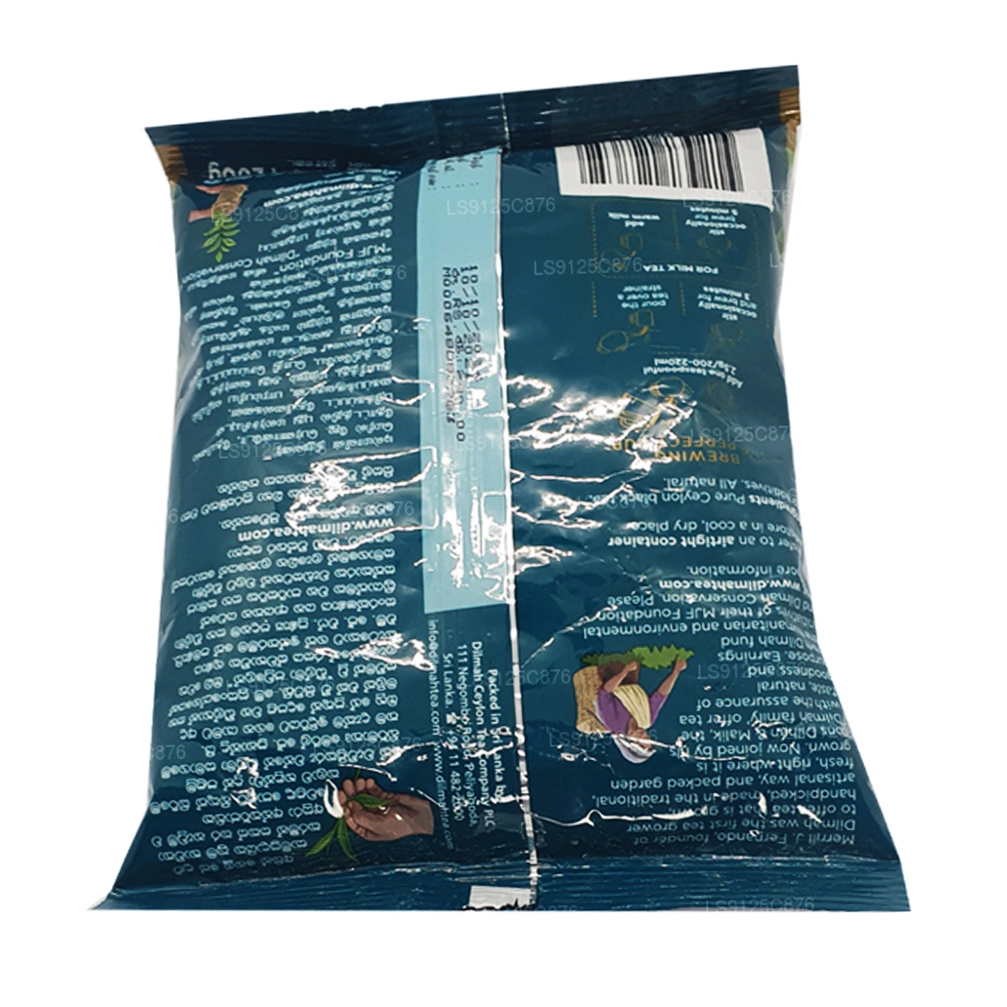 Dilmah Premium Ceylon Loose Leaf BOPF Black Tea