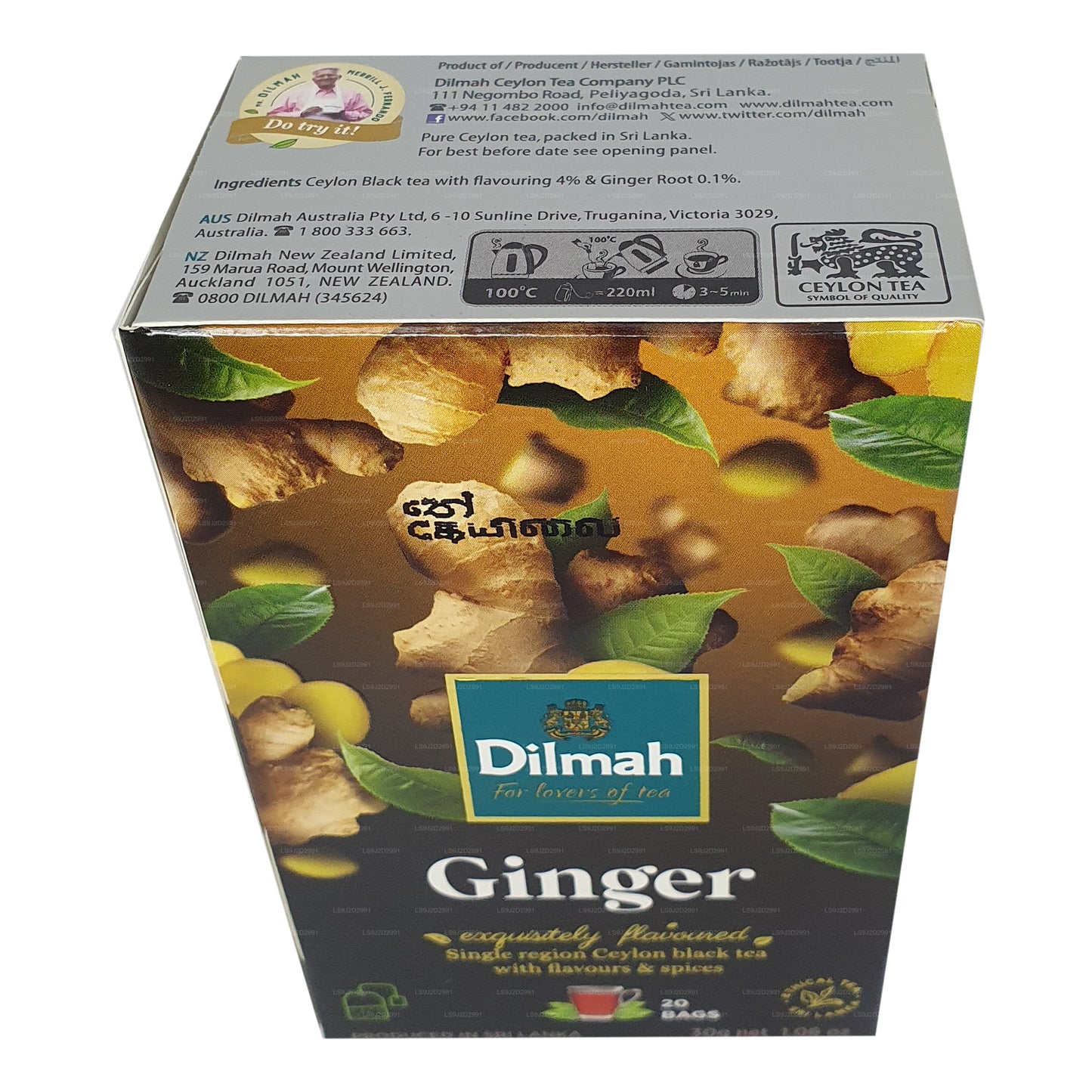 Dilmah Ginger Flavored Black Tea (30g) 20 Tea Bags