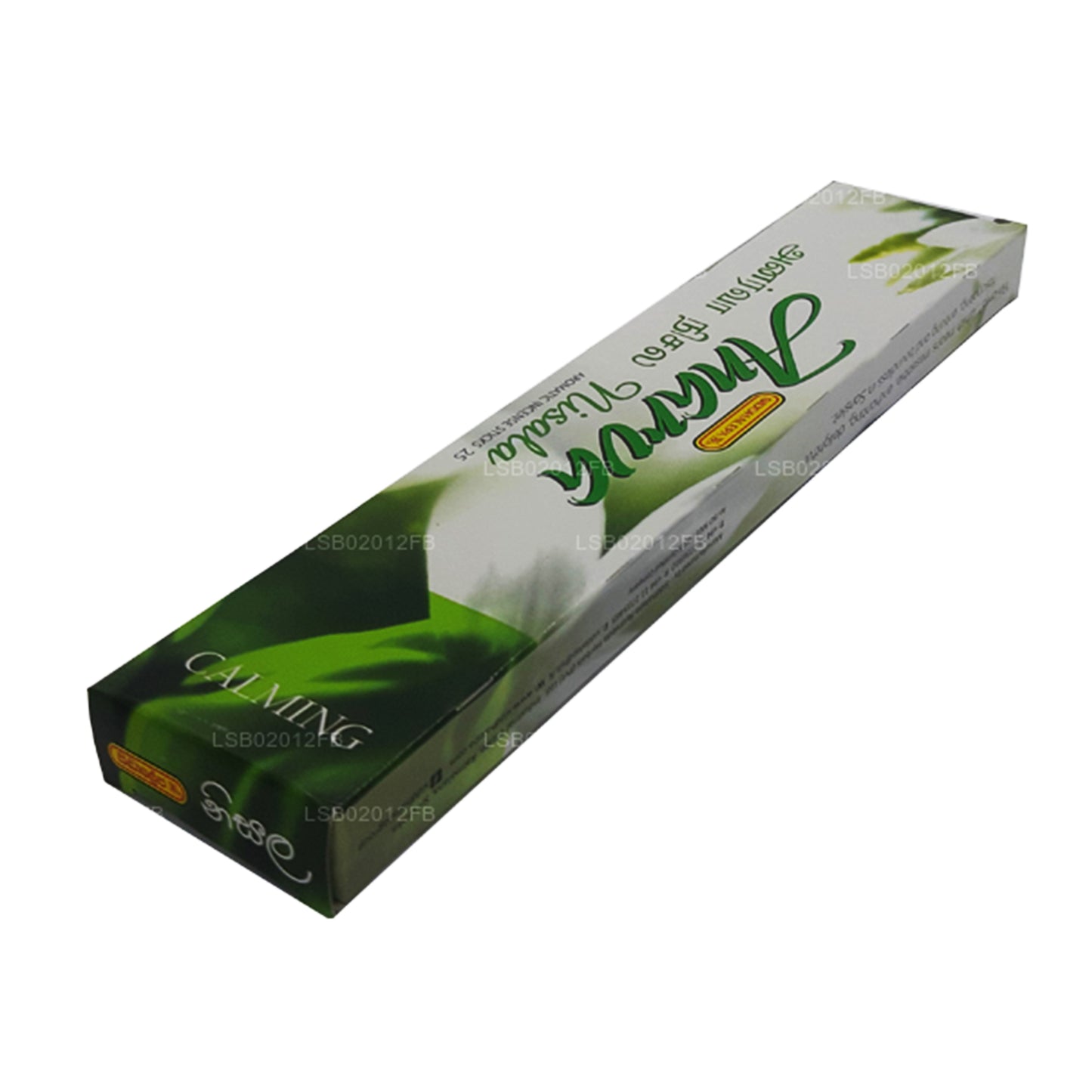 Siddhalepa Anarva Nisala Incense Sticks (15 Sticks)