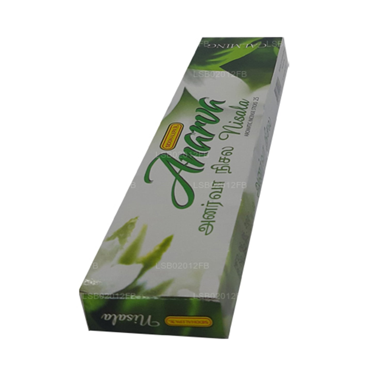 Siddhalepa Anarva Nisala Incense Sticks (15 Sticks)