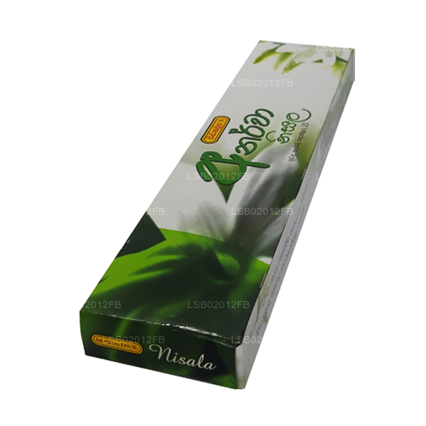 Siddhalepa Anarva Nisala Incense Sticks (15 Sticks)