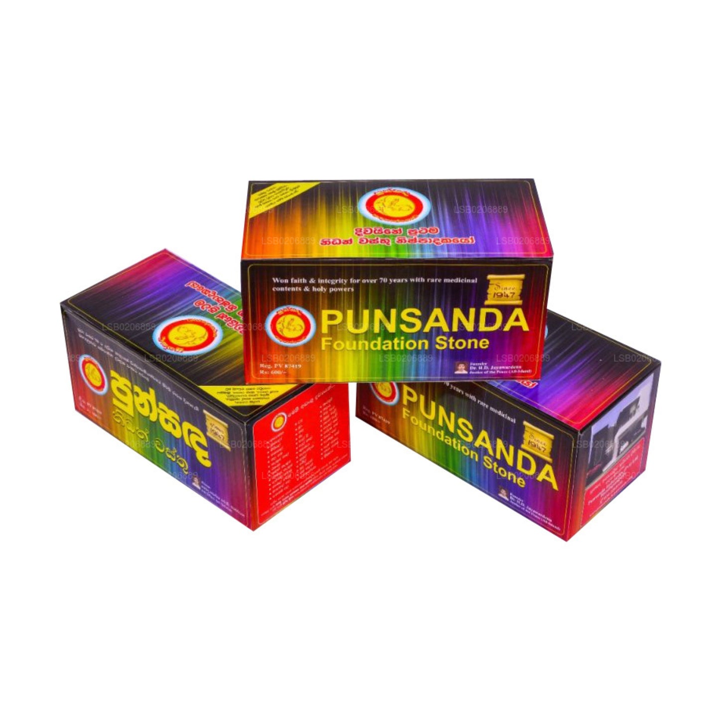 Punsanda Nidan Wasthu (Foundation Main Stones)