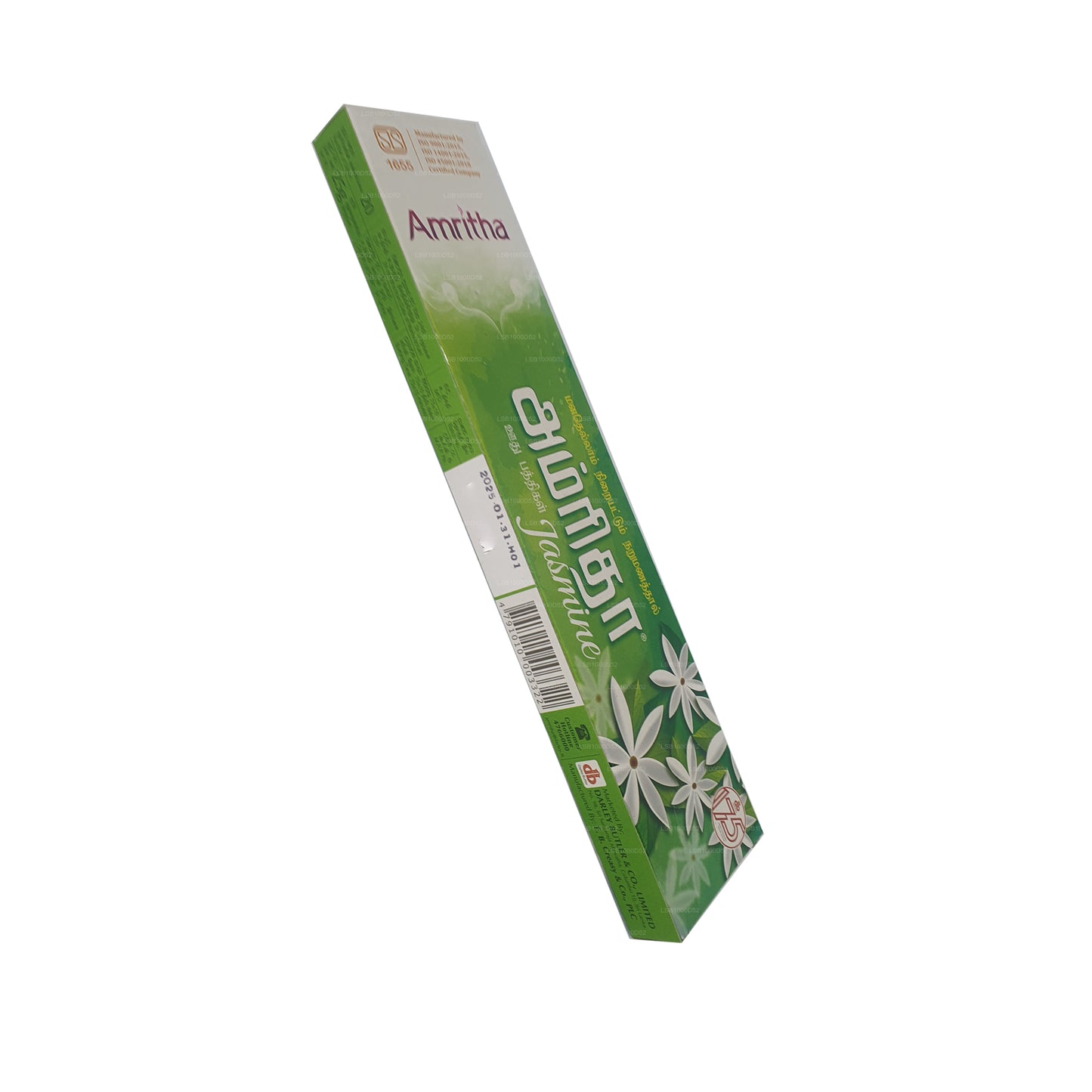 Amritha Jasmine Incense 20 Sticks (25g)