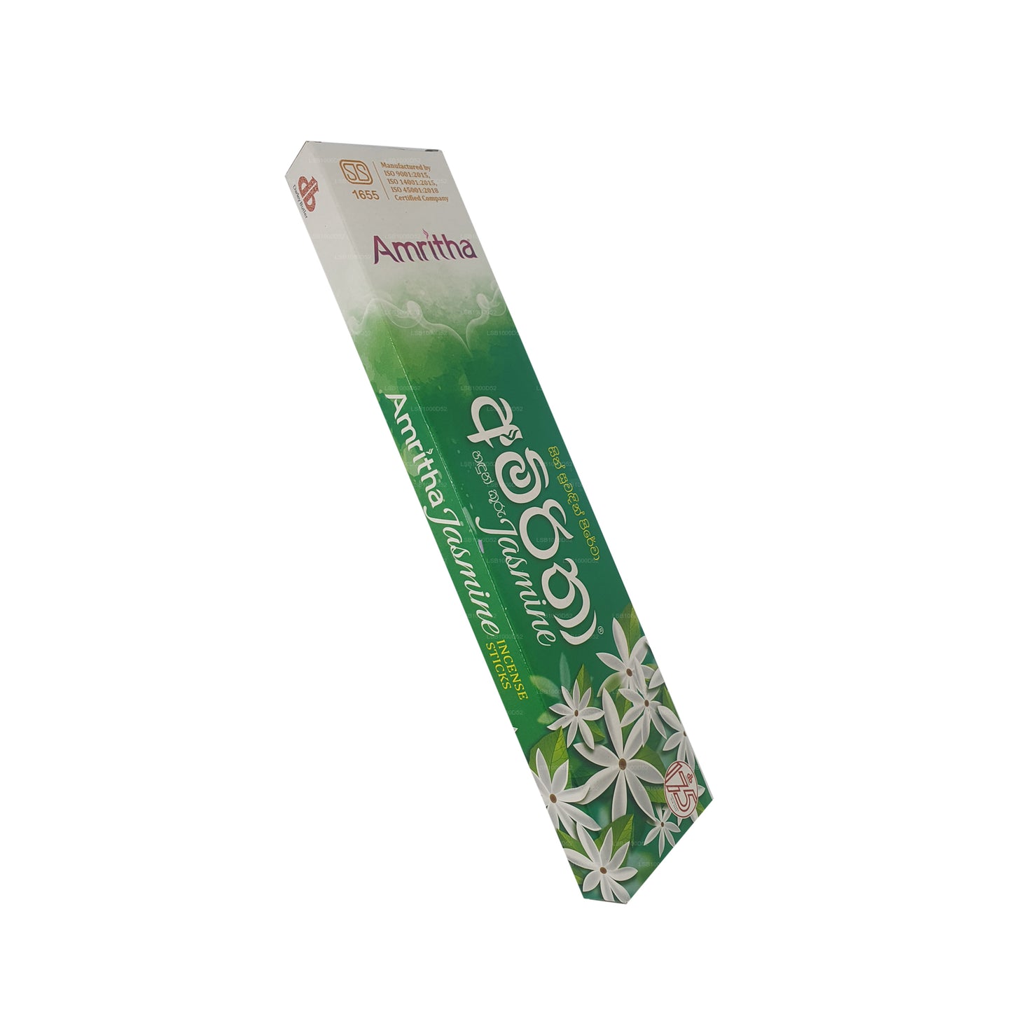 Amritha Jasmine Incense 20 Sticks (25g)