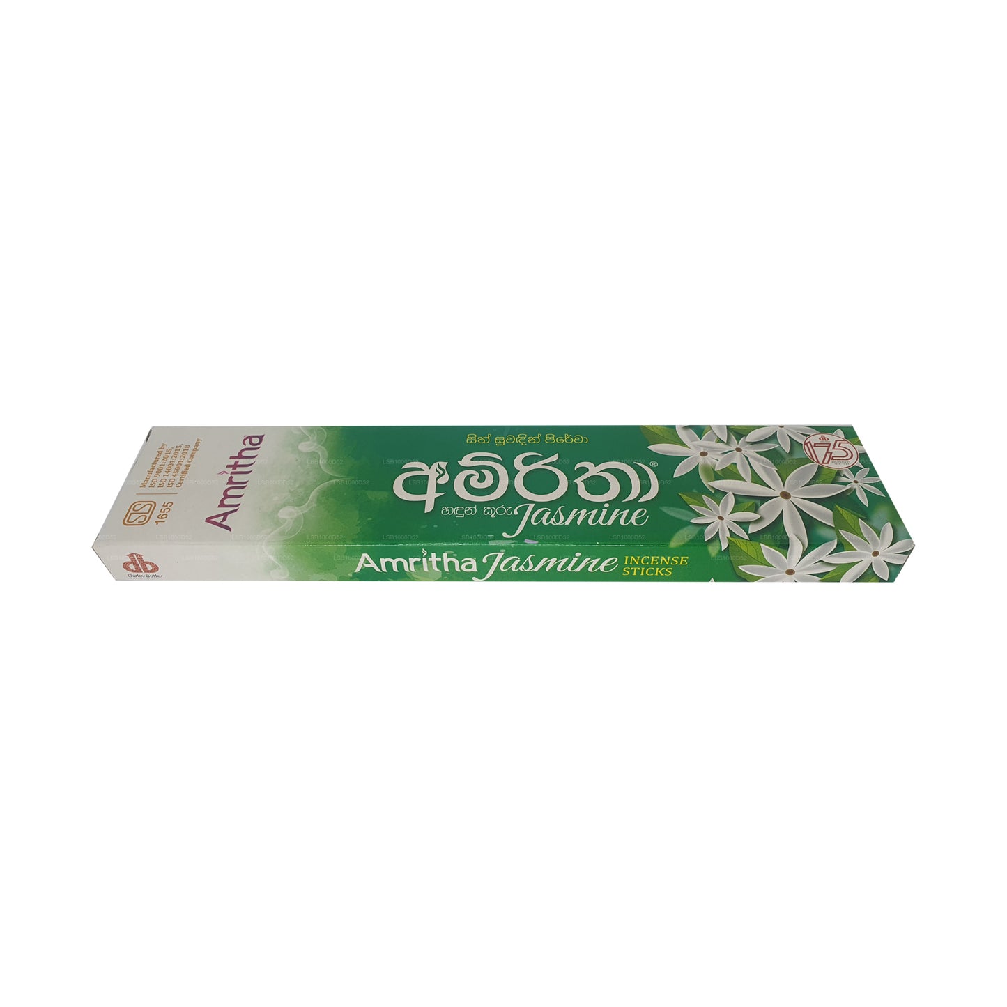 Amritha Jasmine Incense 20 Sticks (25g)