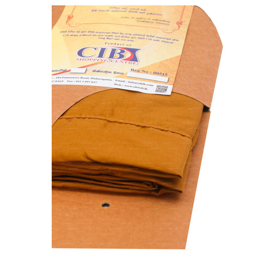 CIB بوجا كاكي أداناكادا