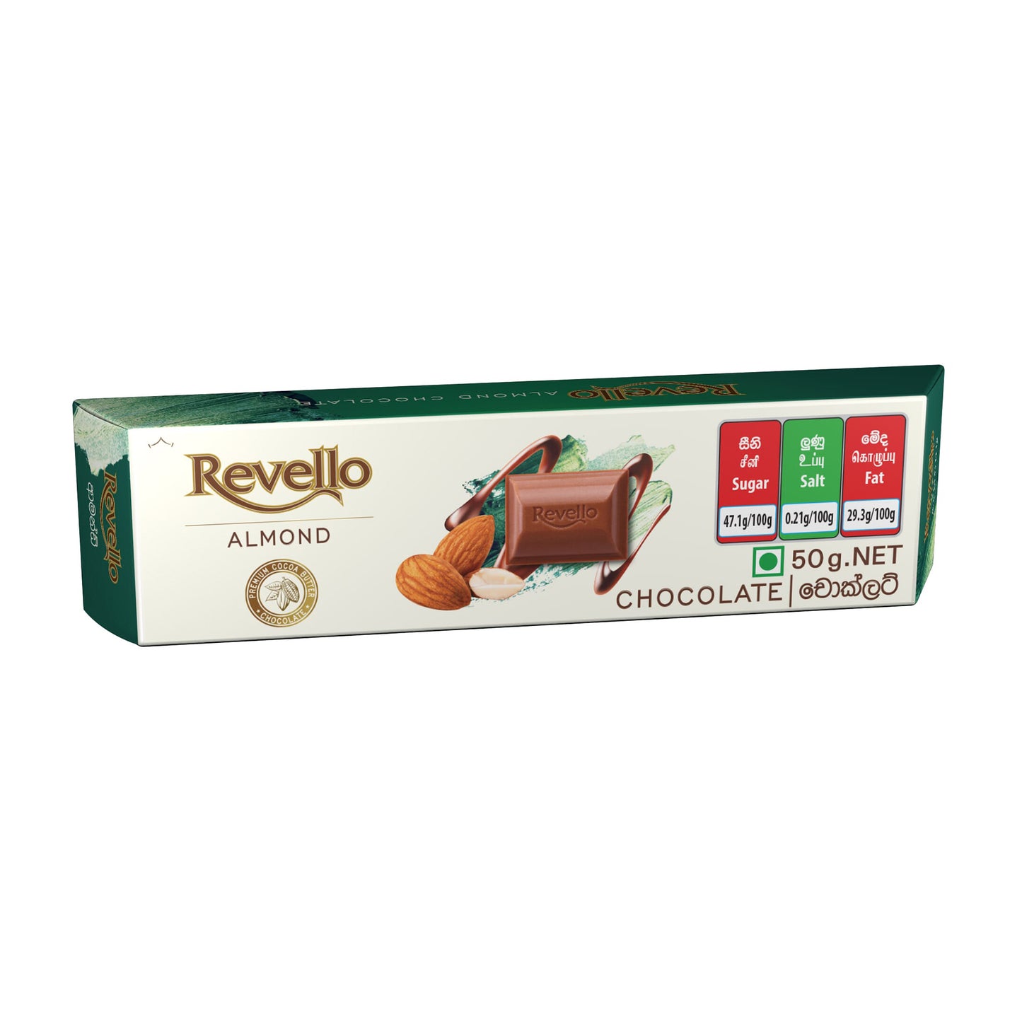 Revello Classic Almond Chocolate