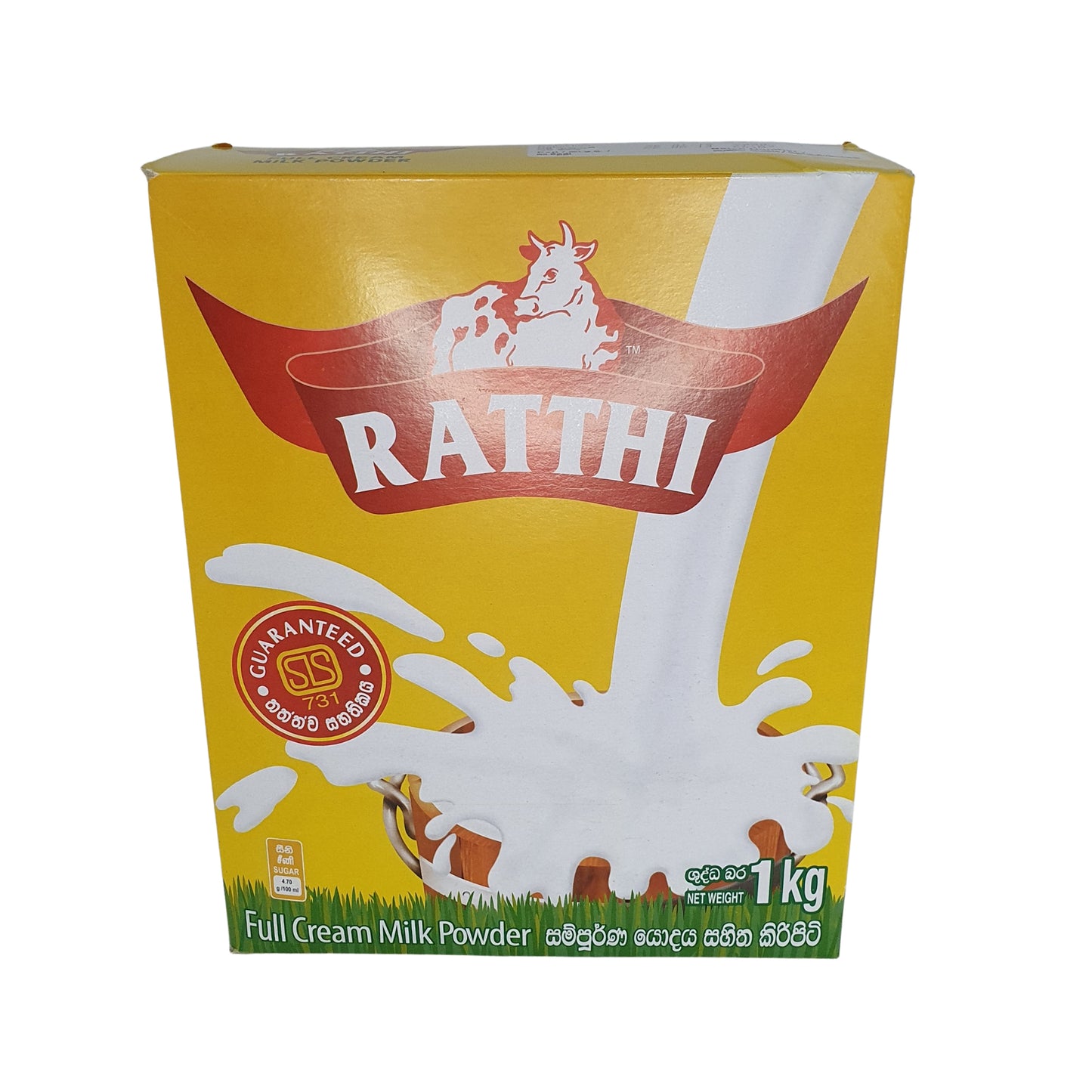 Ratthi Milk Powder