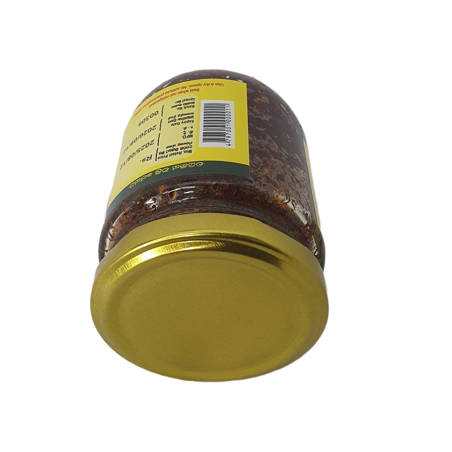 معجون الفلفل الصيني من دكتور داد