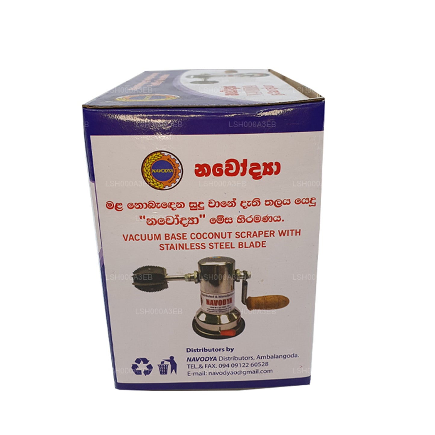 Navodya Stainless Steel Coconut Scraper with Suction Base (Model NC-01)