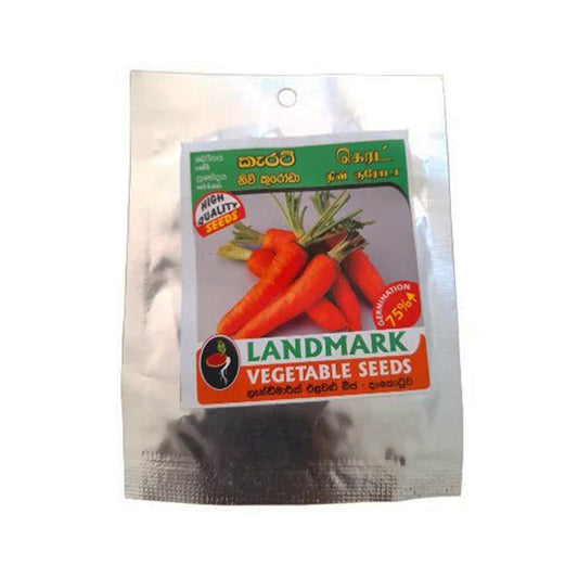 Lakpura® Carrot (New Kuroda) Seeds