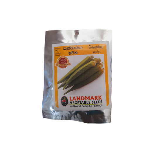Lakpura® Green Ladies Fingers (Okra) Seeds