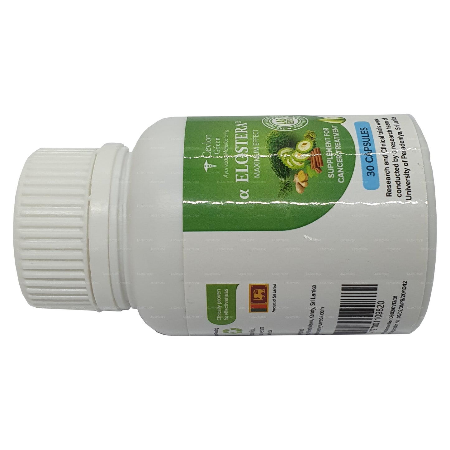 ألفا إلوستيرا 30 كبسولة