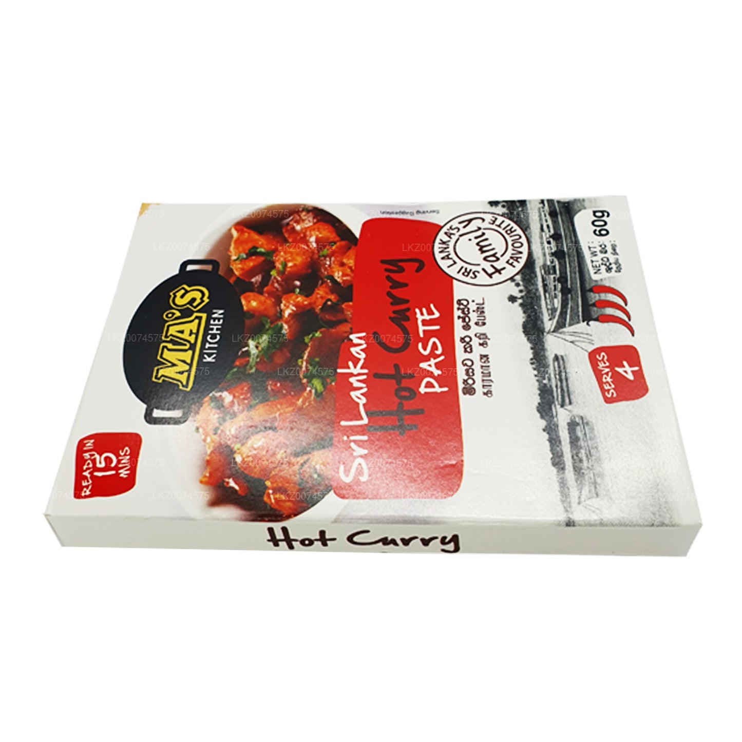 MAs Kitchen Sri Lankan Hot Curry Paste (60g)