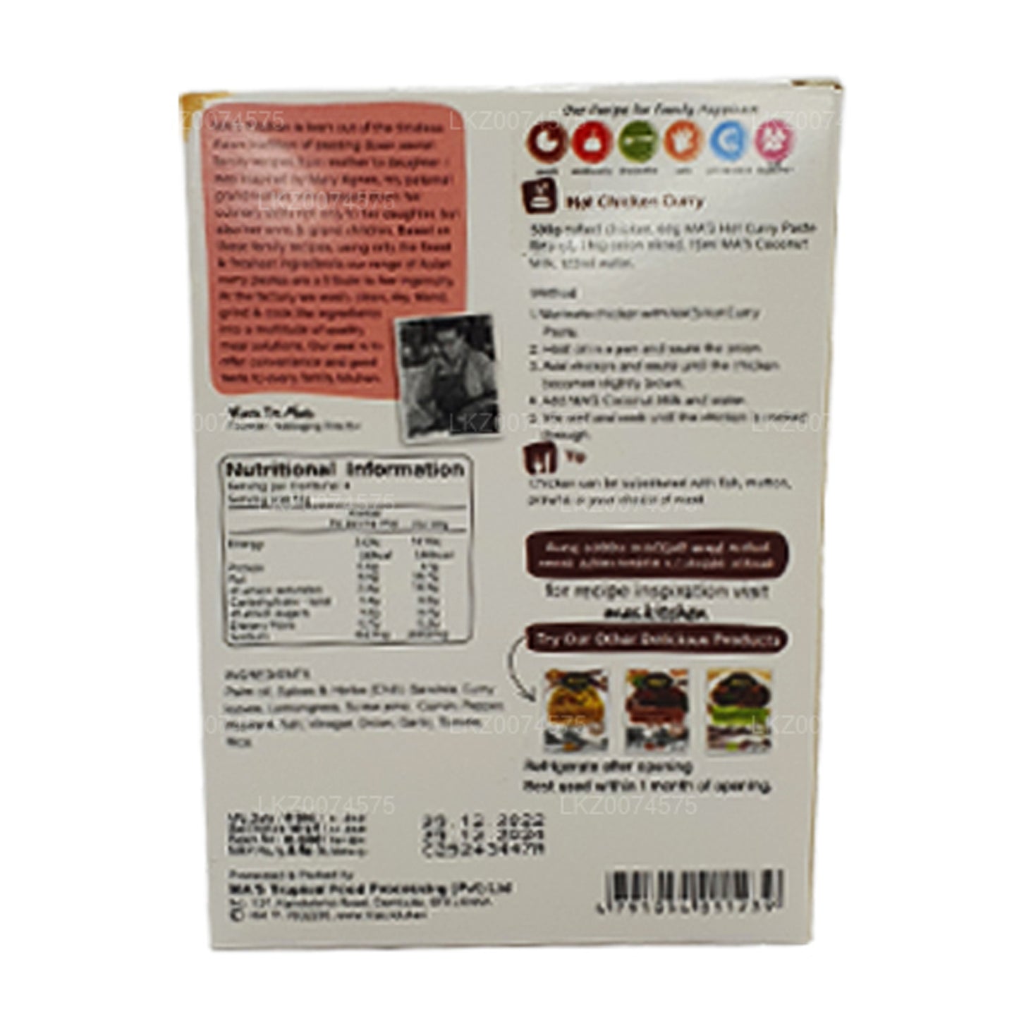 MAs Kitchen Sri Lankan Hot Curry Paste (60g)