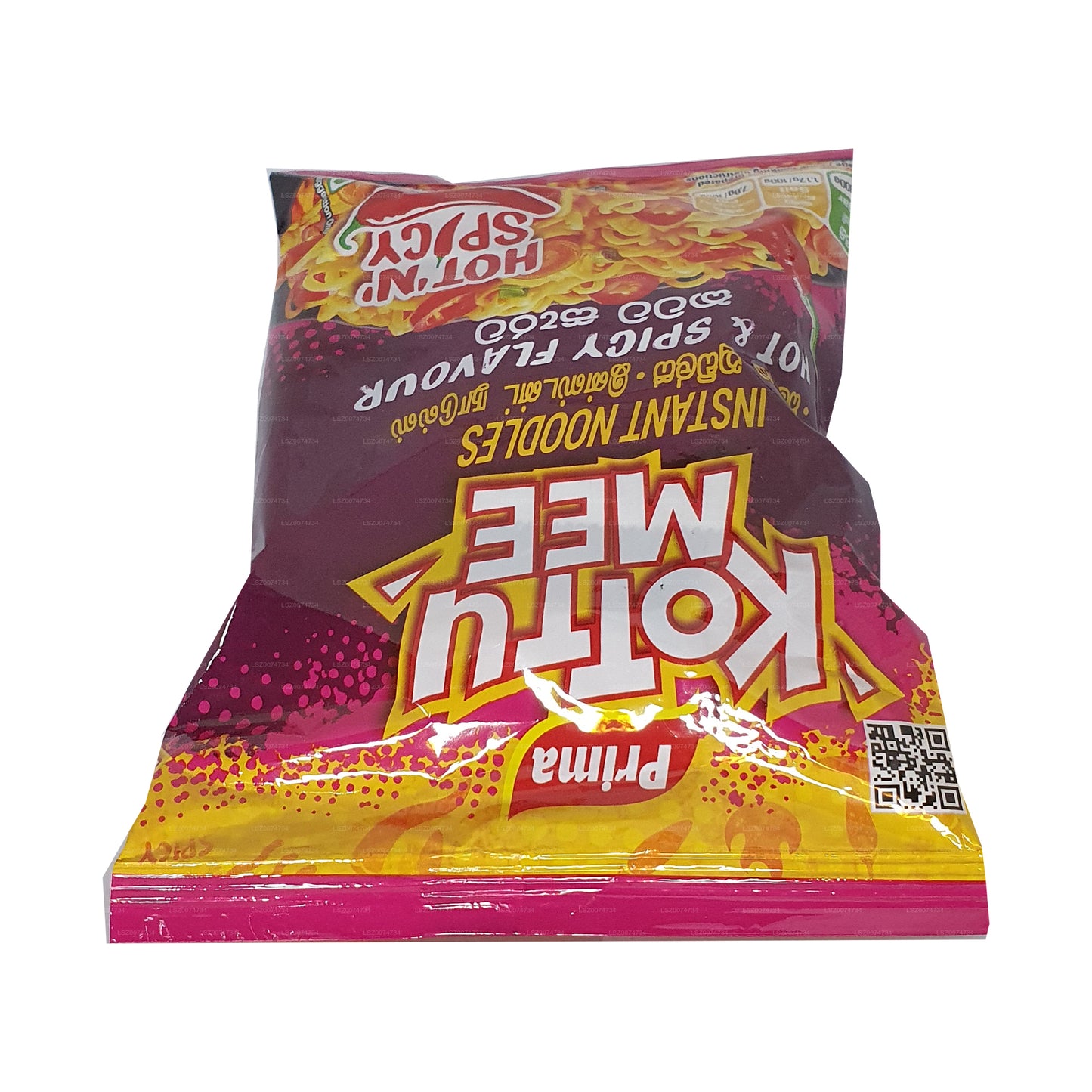 بريما كوتو مي هوت آند سبايسي (80 جم)