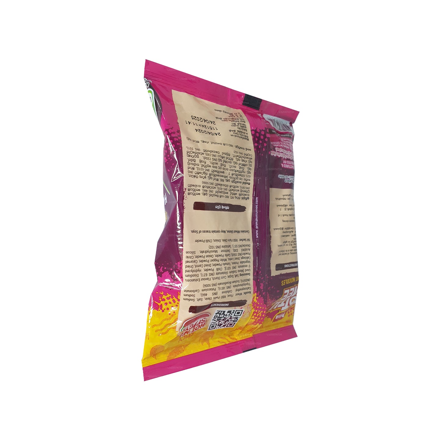 بريما كوتو مي هوت آند سبايسي (80 جم)