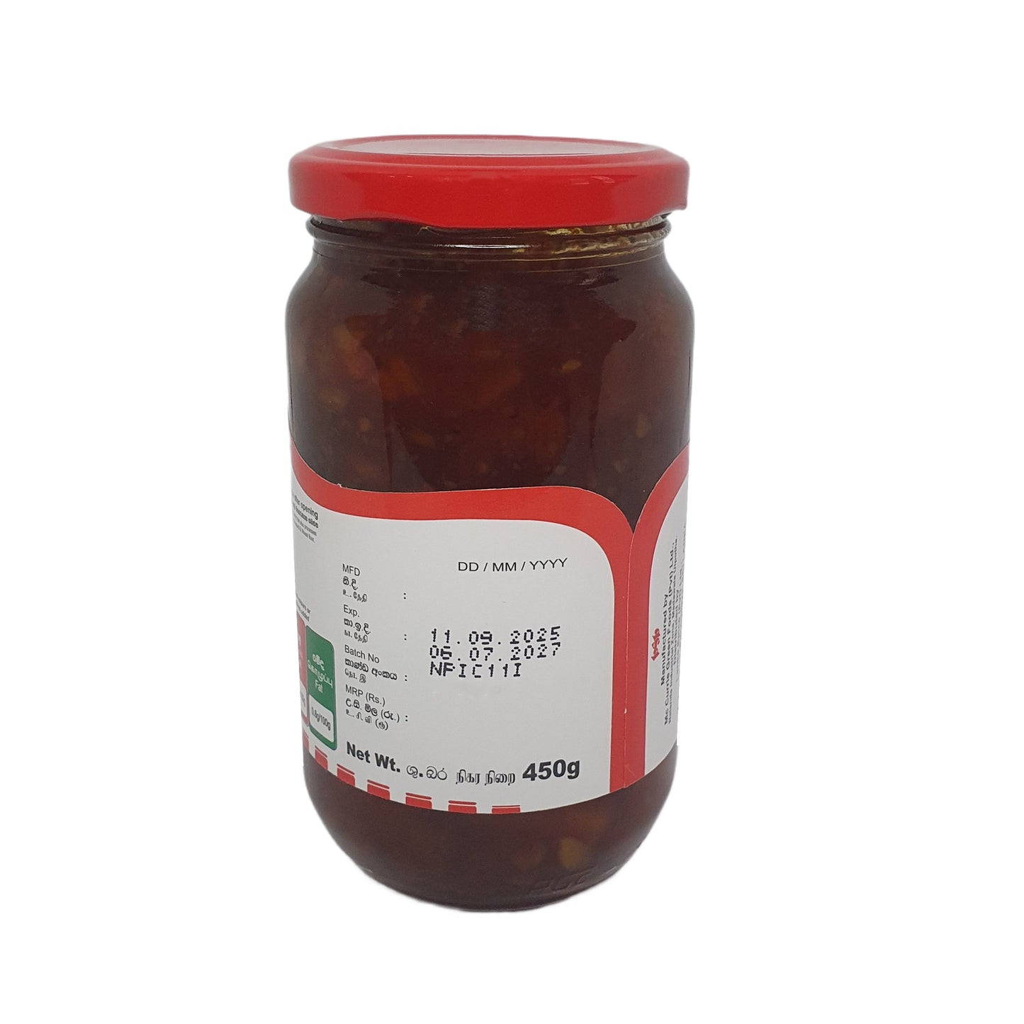 Mc Currie Pineapple Chutney (450g)