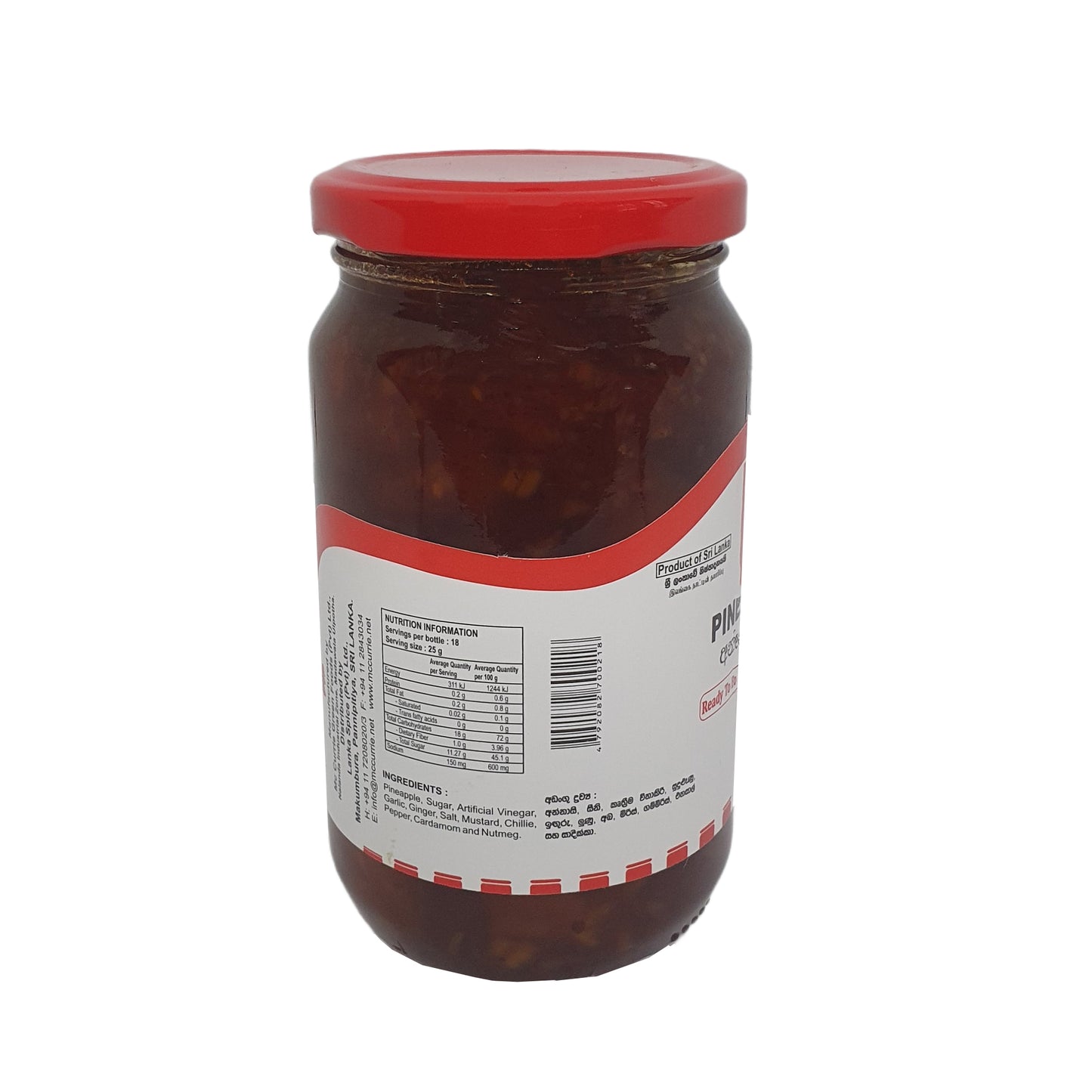 Mc Currie Pineapple Chutney (450g)