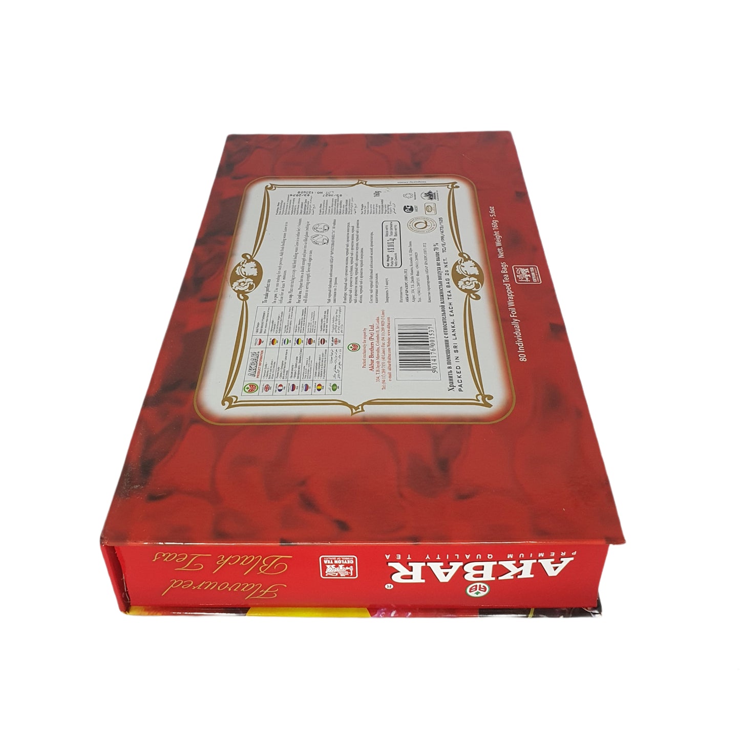 Akbar Fruit Fiesta Flavoured Black Tea Gift Box 80 Tea Bags (160g)