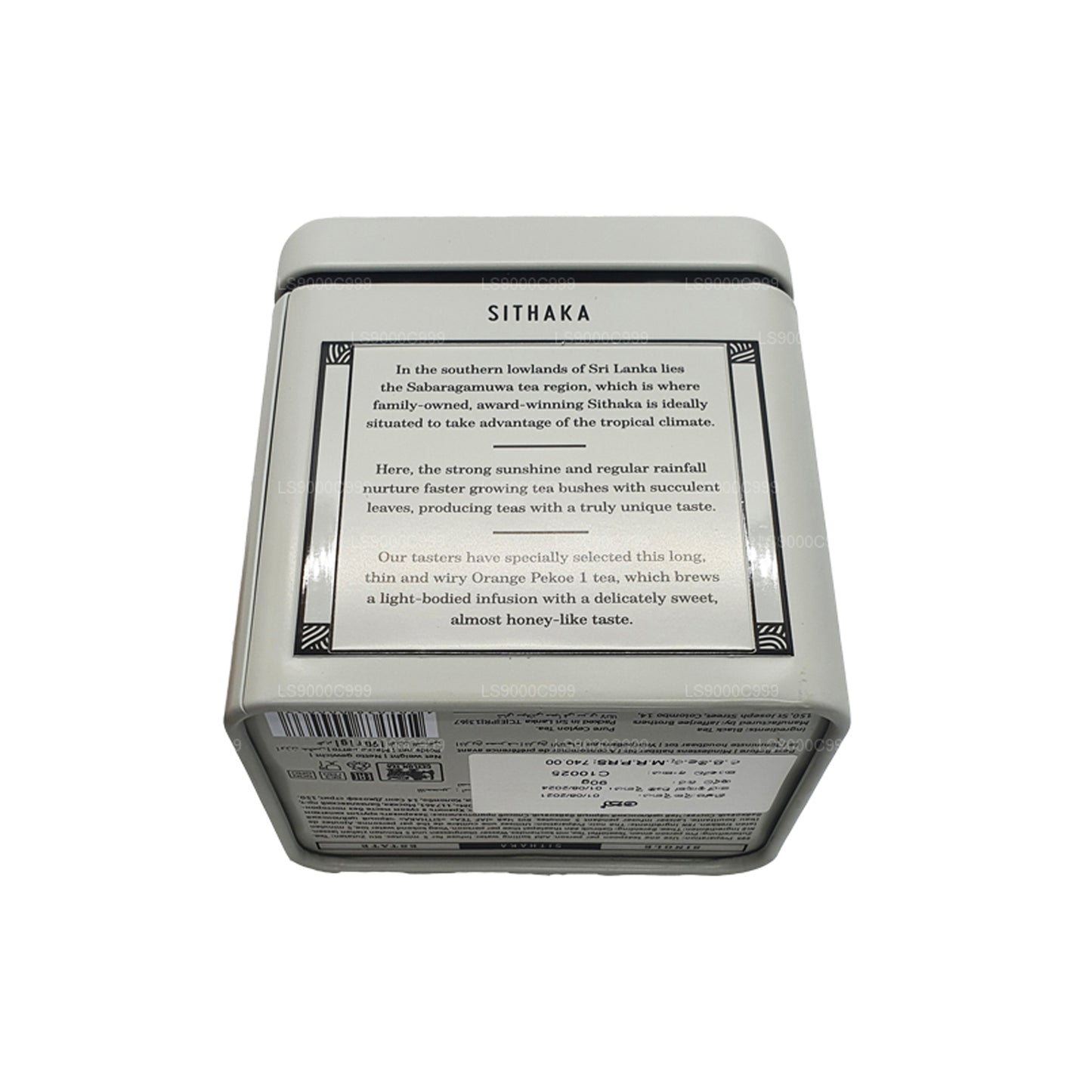 Jaf Tea Single Estate Collection Sithaka Caddy (90g)