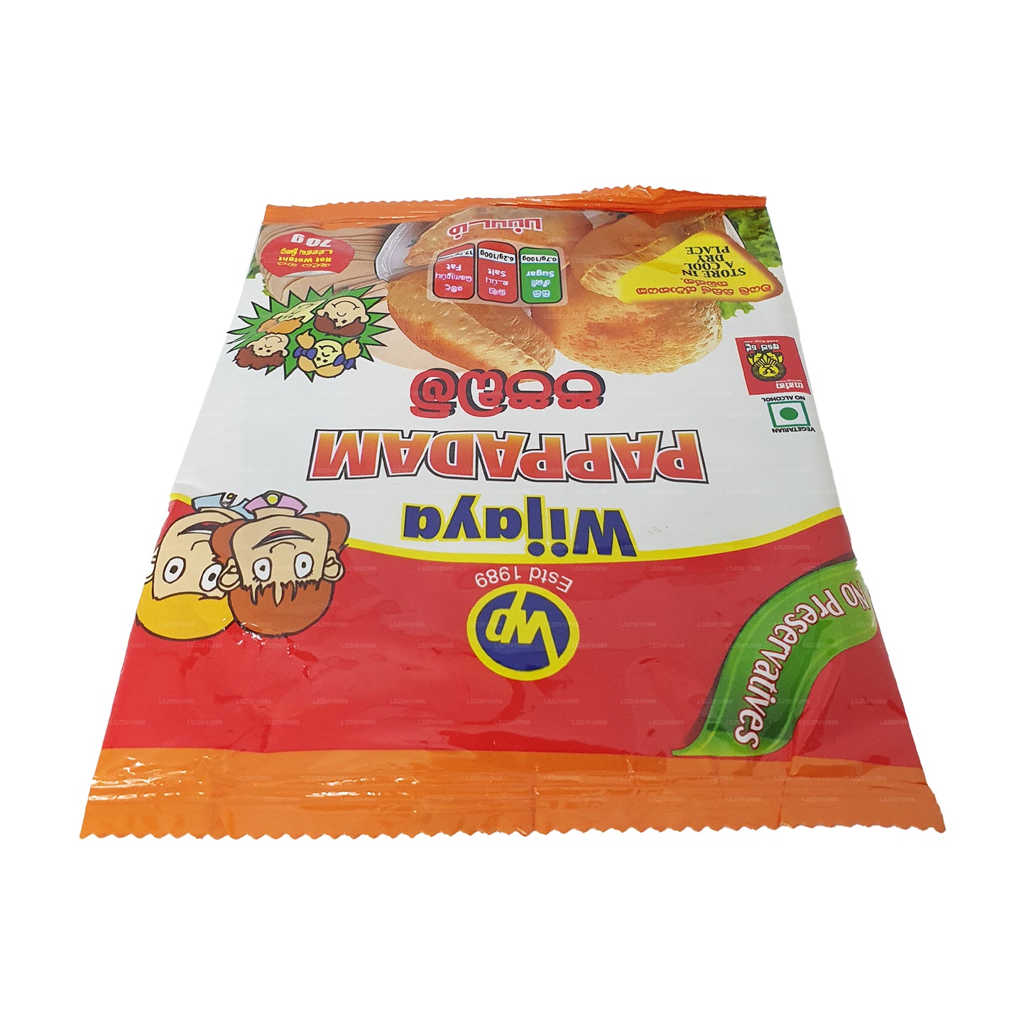 Wijaya Papadam (70g)