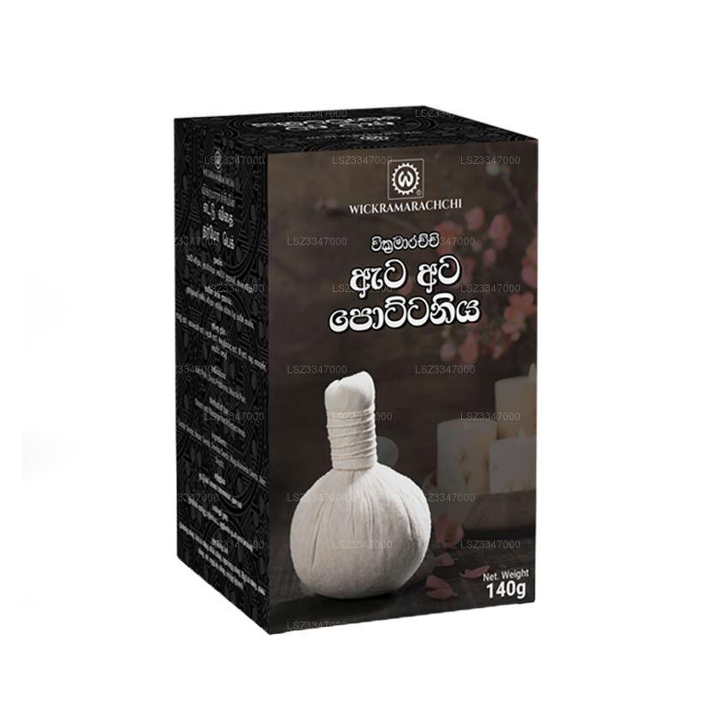 حزمة حرارية من ثمانية بذور من Wickramarachchi Labs (Eta Ata Pottaniya) (140 جم)