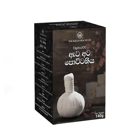 حزمة حرارية من ثمانية بذور من Wickramarachchi Labs (Eta Ata Pottaniya) (140 جم)