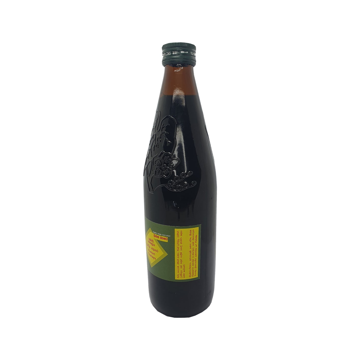 زيت كوماري لينك (30 مل)