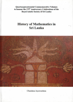 History of Mathematics in Sri Lanka