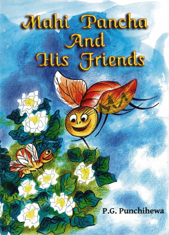 Mahi Pancha and His Friends