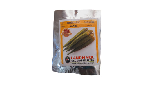 Lakpura Green Ladies Fingers (Okra) Seeds